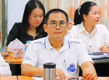 การประชุมข้าราชการ พนักงานราชการ และลูกจ้างประจำ ... พารามิเตอร์รูปภาพ 29